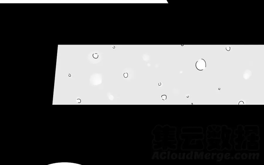 88 等我回来 第25页