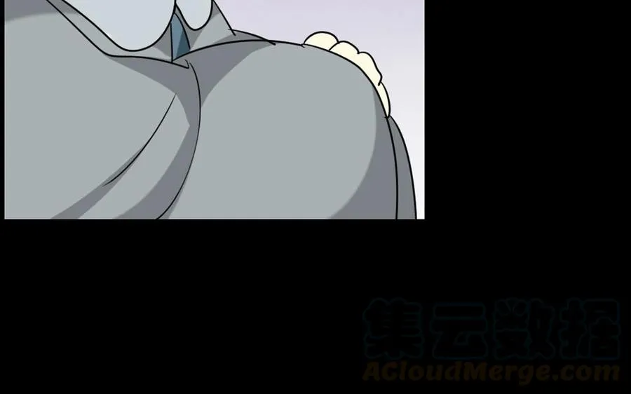 88 等我回来 第33页