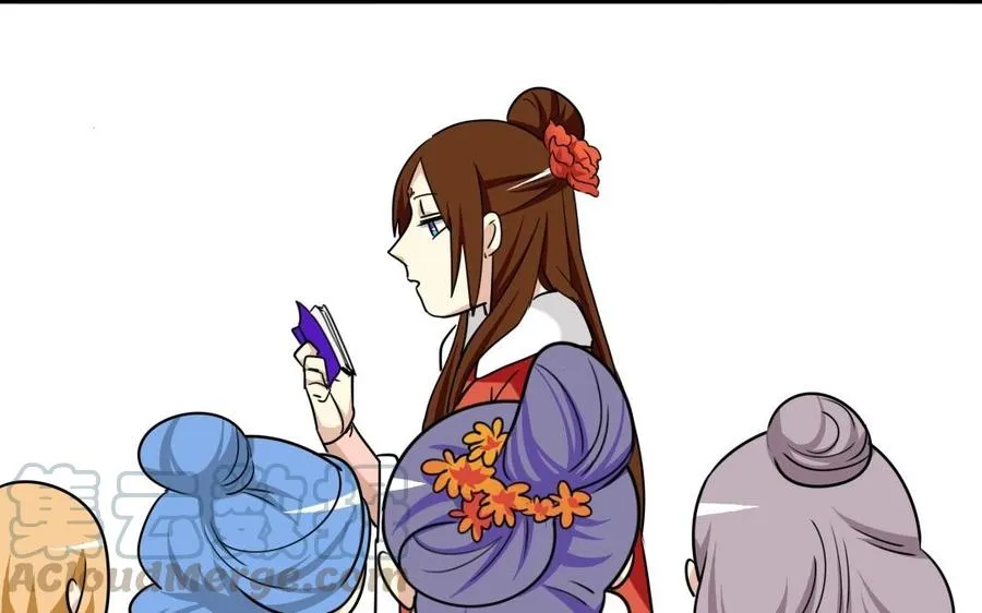 89 另眼相看 第41页
