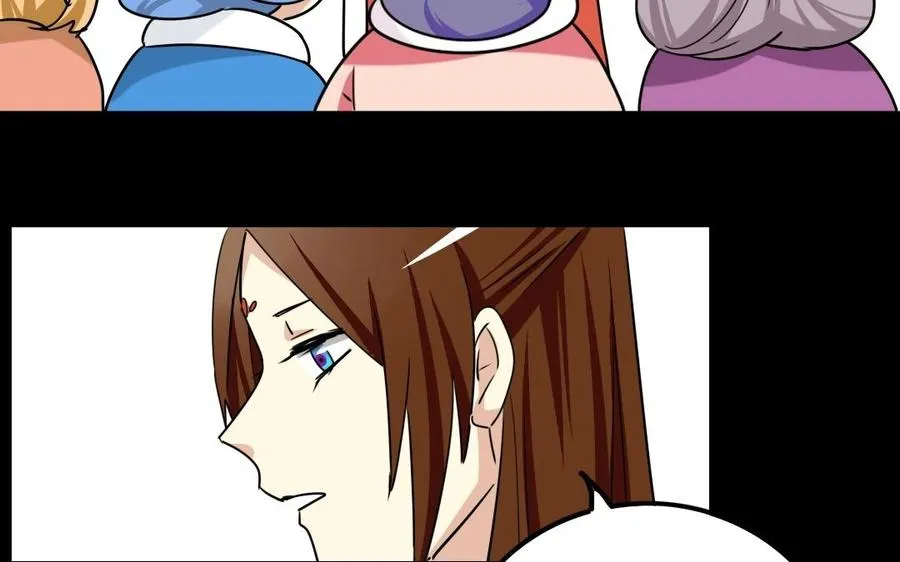 89 另眼相看 第42页