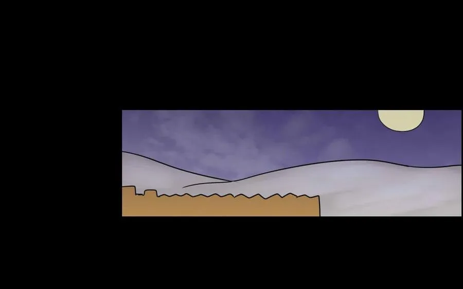 87 王的命运 第6页