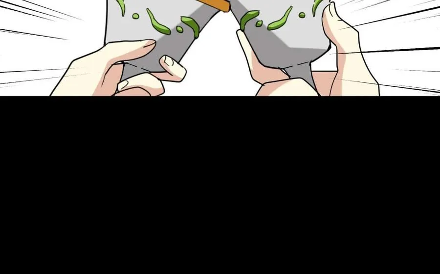 87 王的命运 第20页