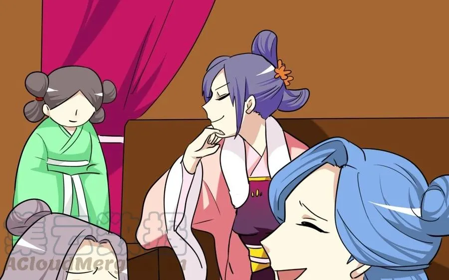 90 宫宴刁难 第25页
