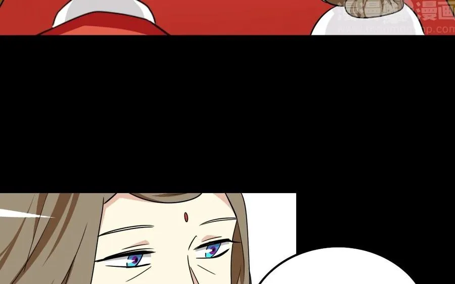 90 宫宴刁难 第35页