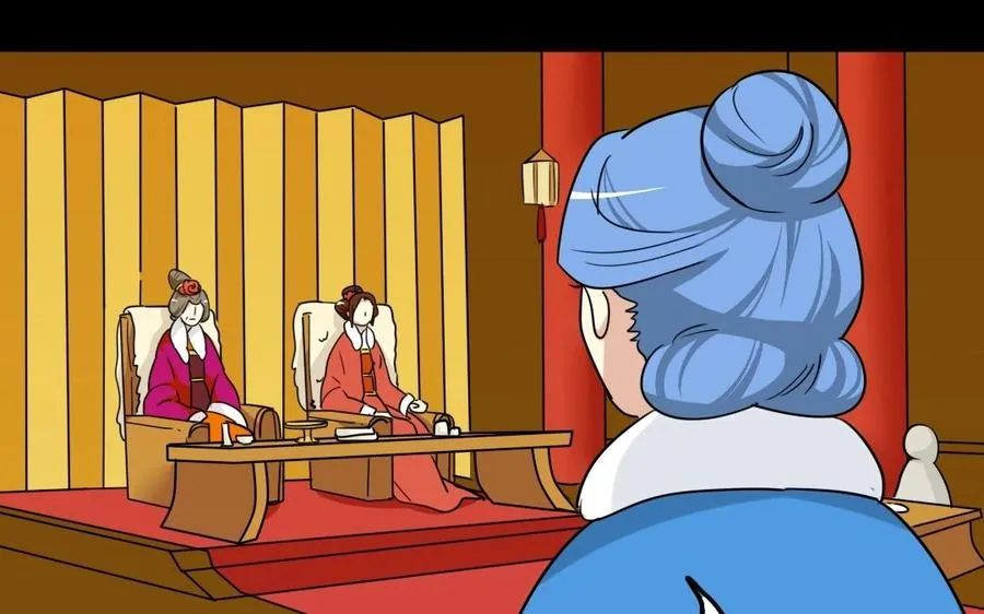90 宫宴刁难 第39页