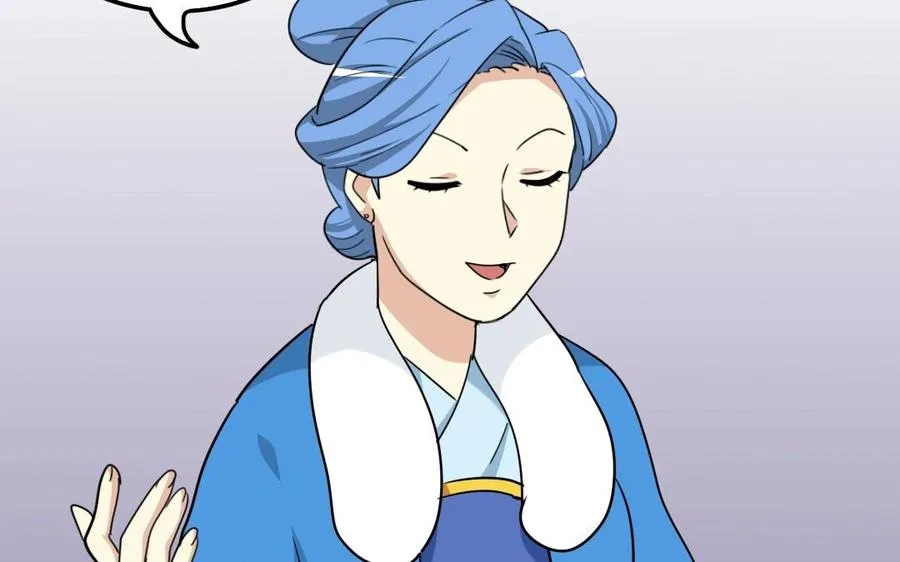 90 宫宴刁难 第46页
