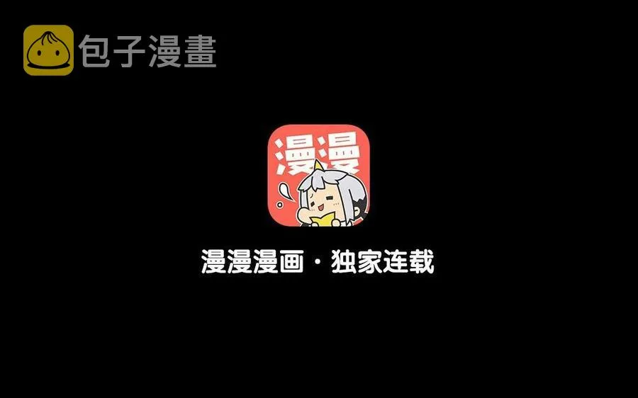 91 红颜知己 第4页