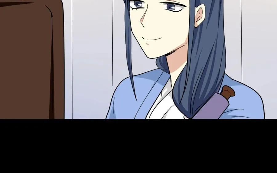 91 红颜知己 第20页