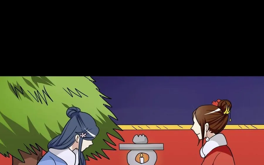 91 红颜知己 第39页