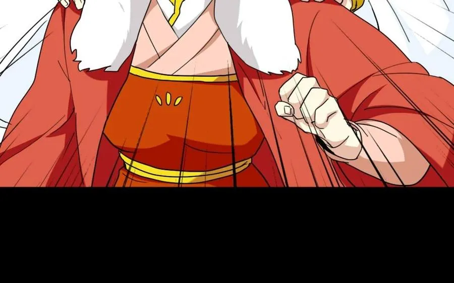 93 捉奸 第18页
