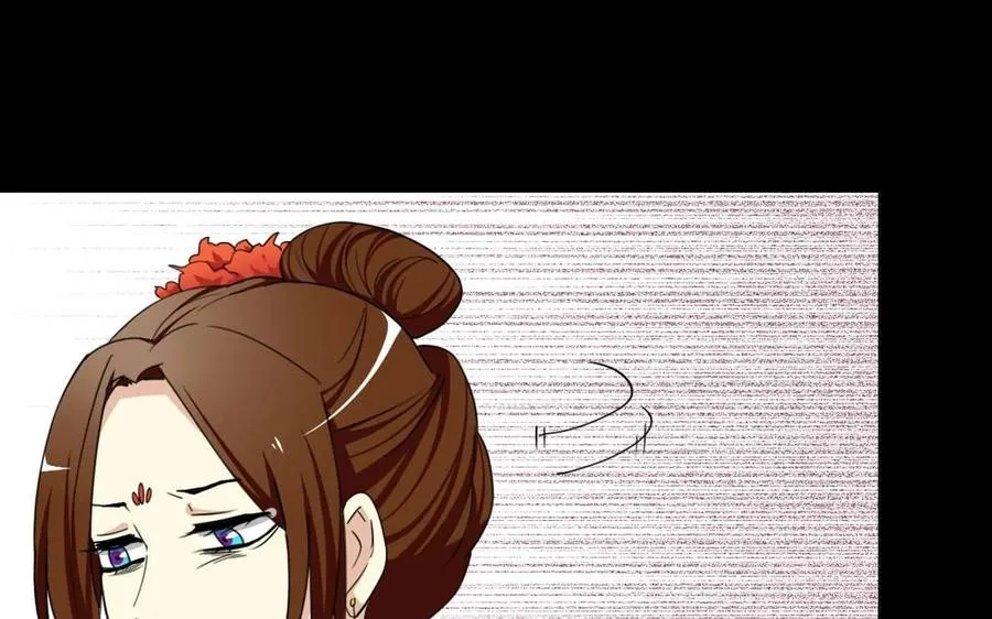 93 捉奸 第22页
