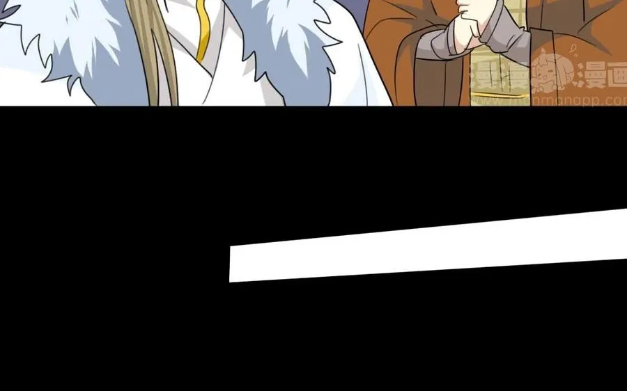 93 捉奸 第40页