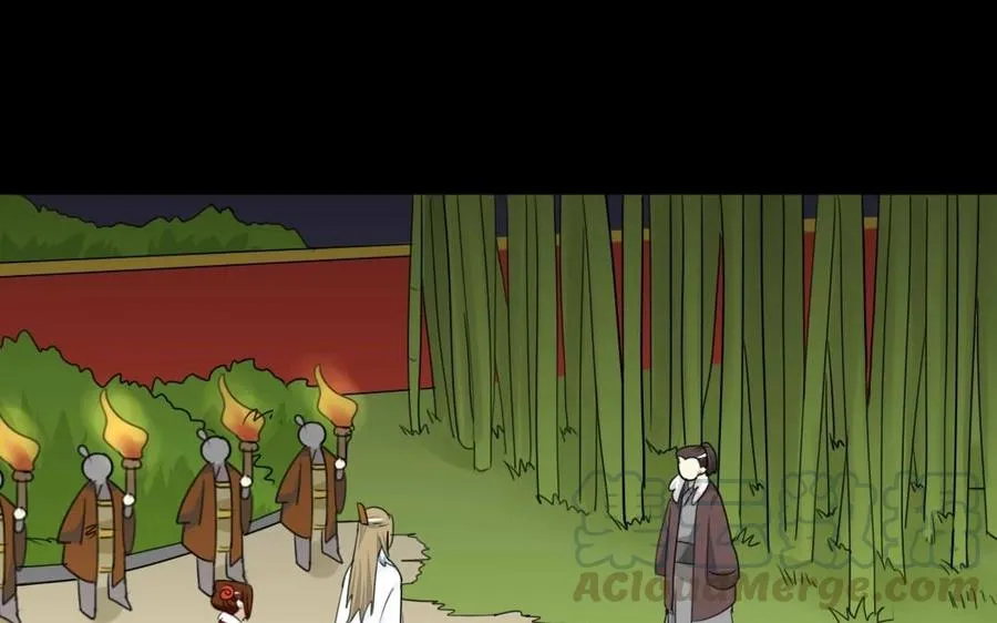 93 捉奸 第41页