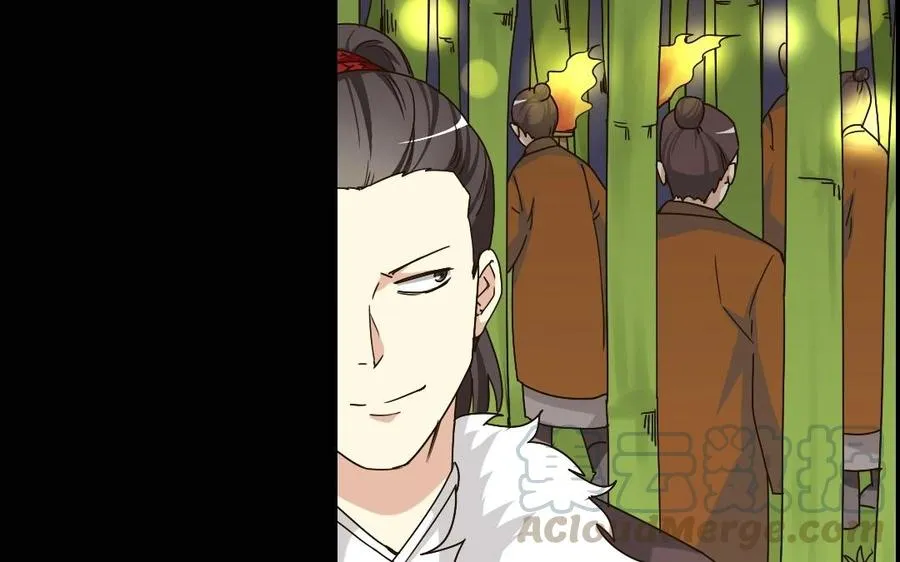 94 补救 第13页