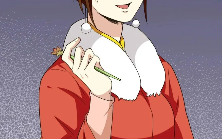 94 补救 第24页