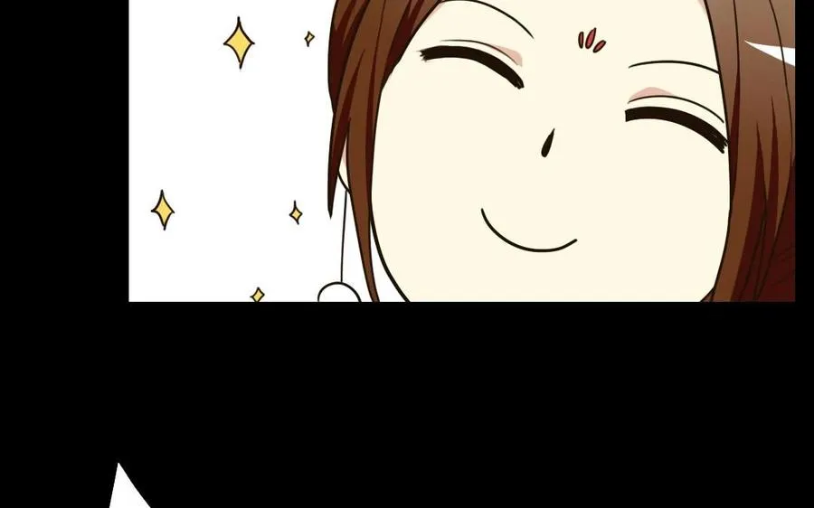 94 补救 第31页