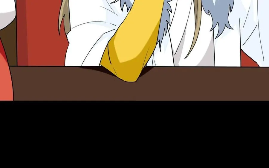 94 补救 第47页