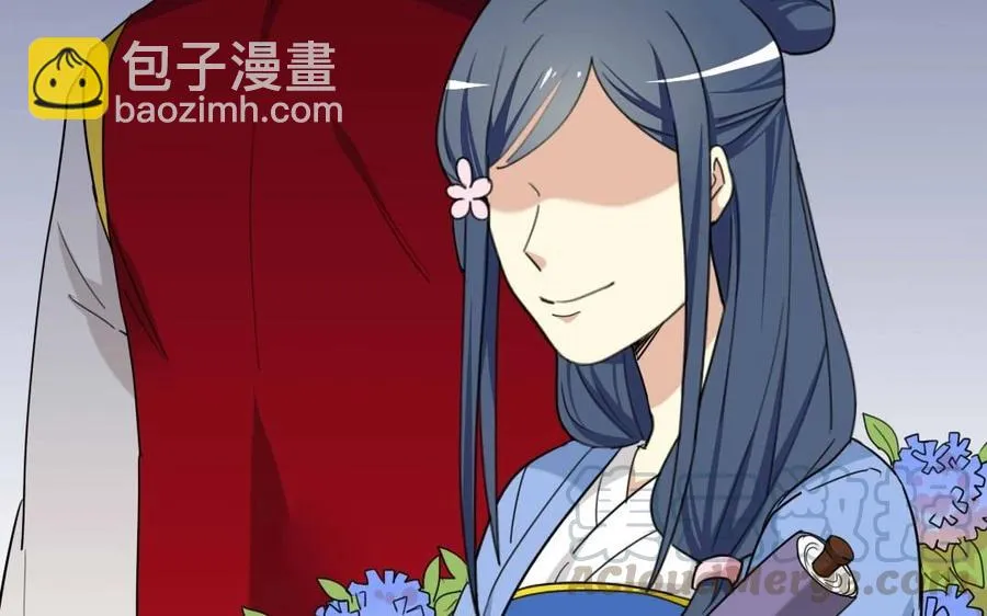 94 补救 第57页