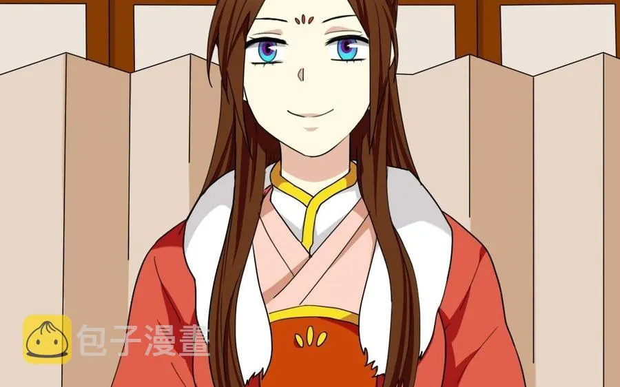 95 筹谋 第19页