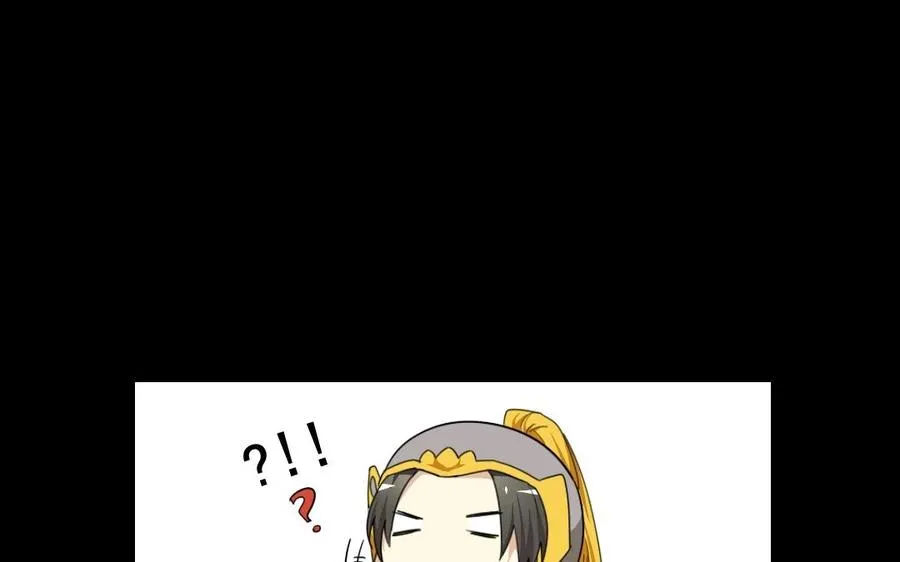 101 重逢 第8页