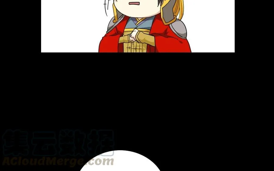 101 重逢 第9页
