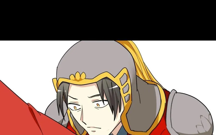 101 重逢 第14页