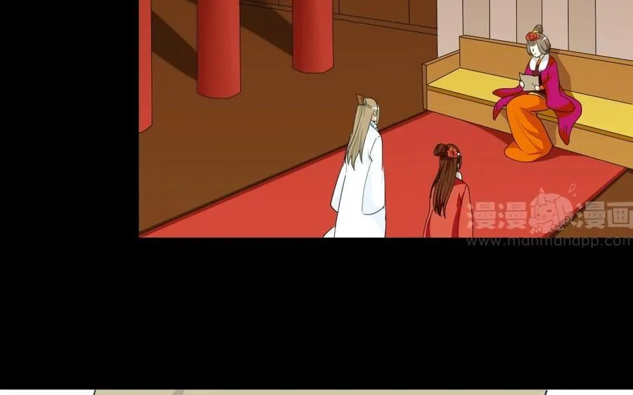 99 对质 第7页