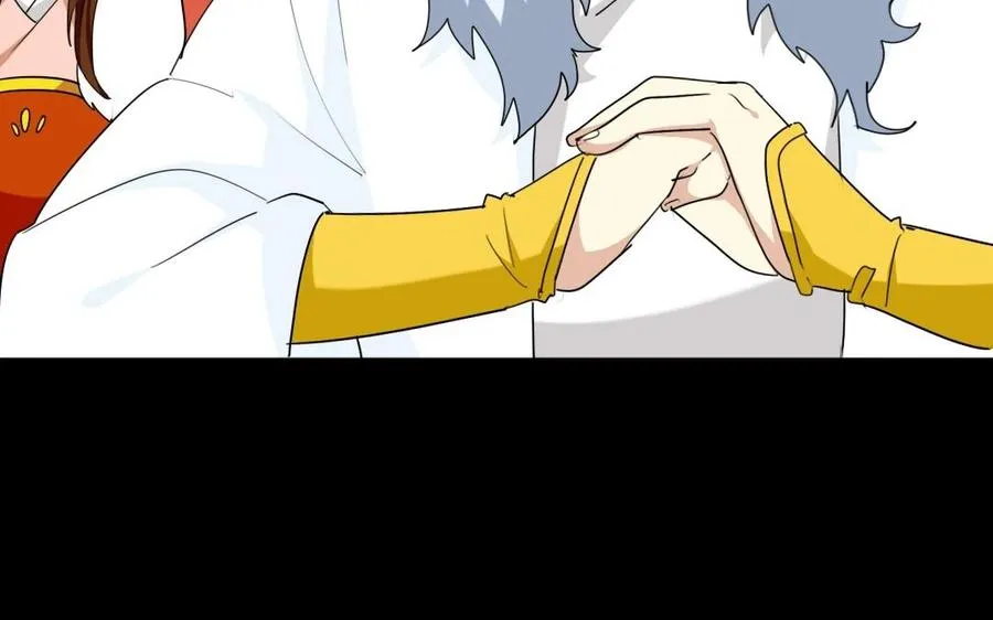 99 对质 第16页