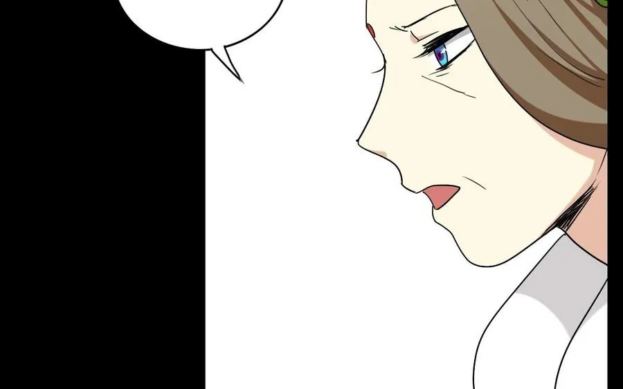 99 对质 第32页