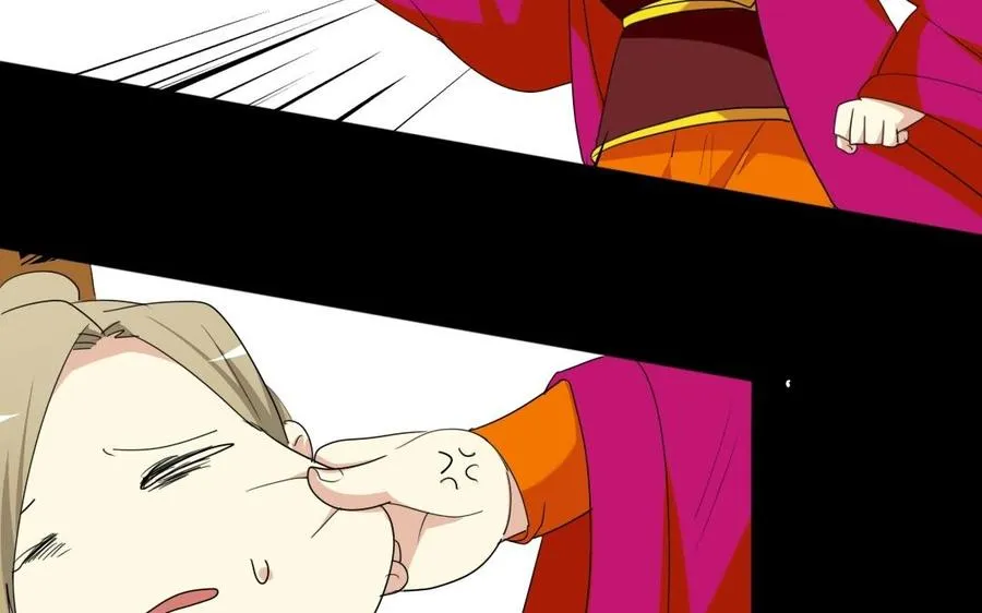 99 对质 第39页