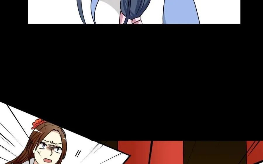 99 对质 第63页