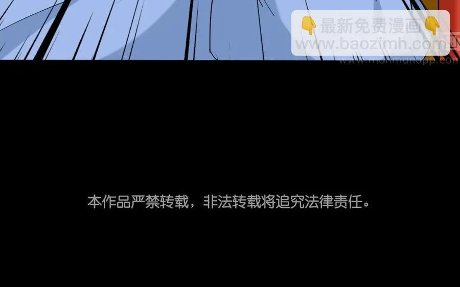 99 对质 第66页