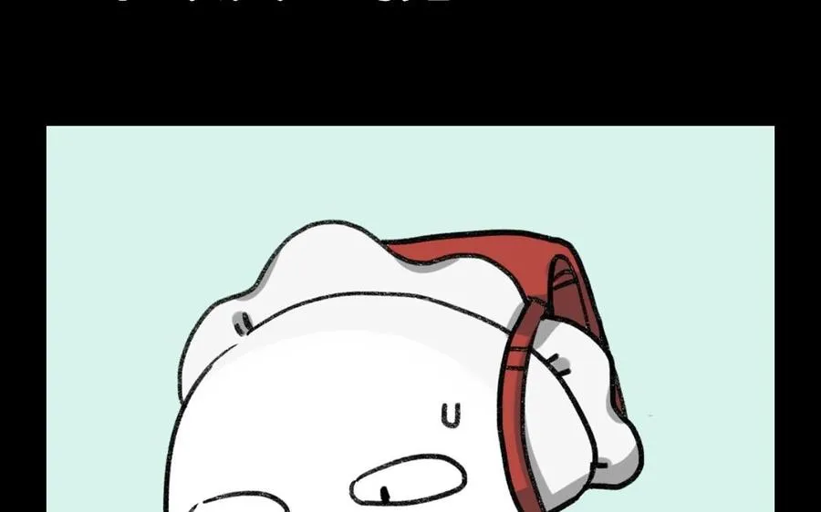97 神机妙算 第72页