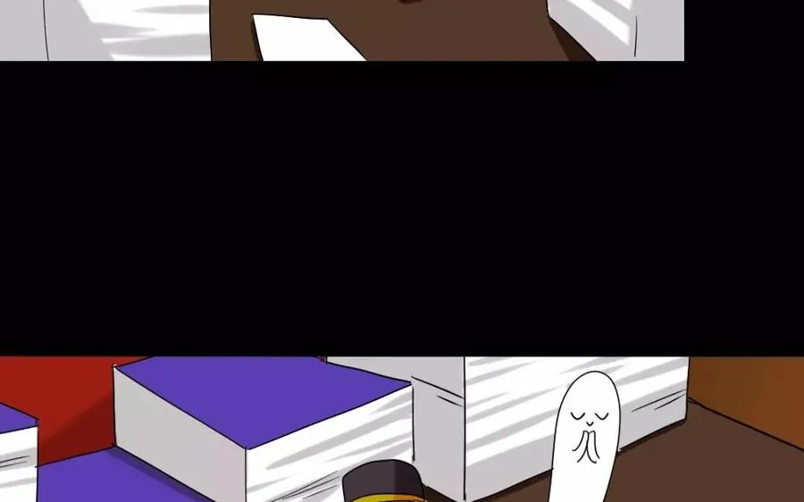 109 选才 第10页