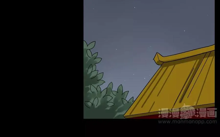 109 选才 第19页