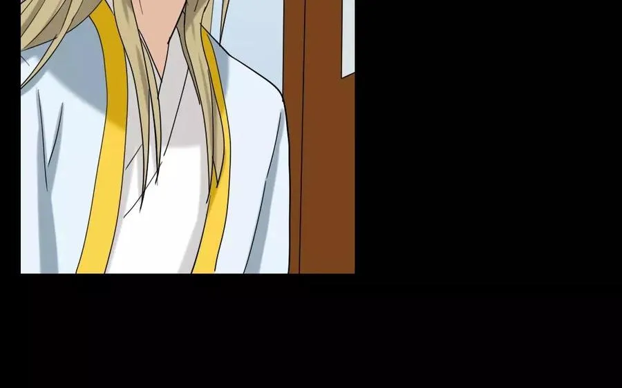 109 选才 第46页