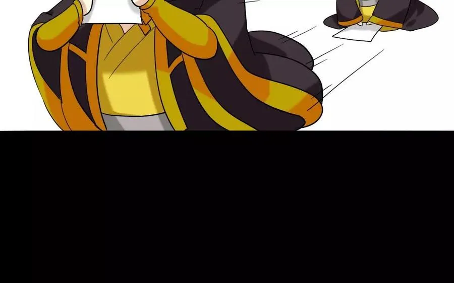 109 选才 第50页
