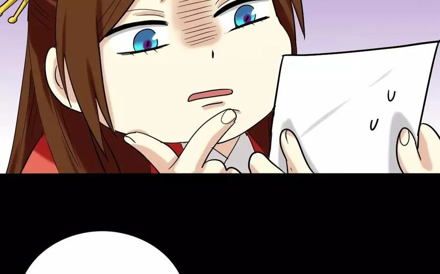 109 选才 第54页