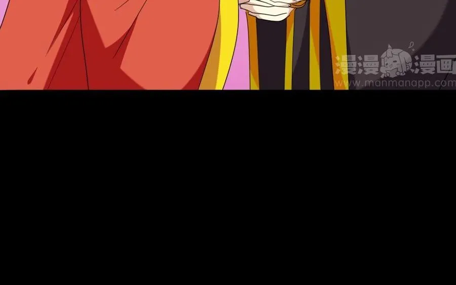 102 物归原主 第16页