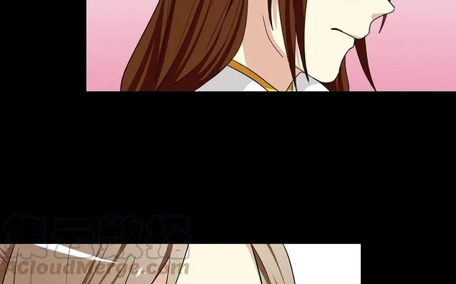 103 赏赐 第9页
