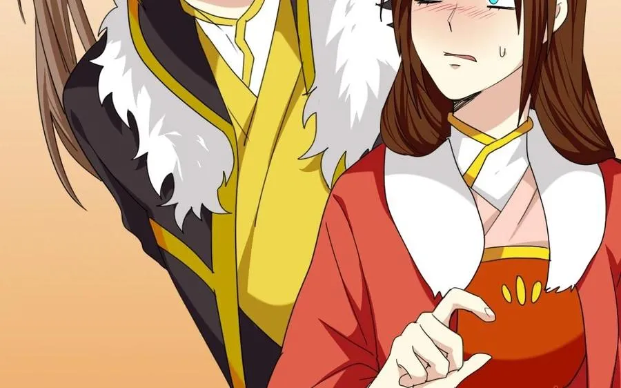 103 赏赐 第12页