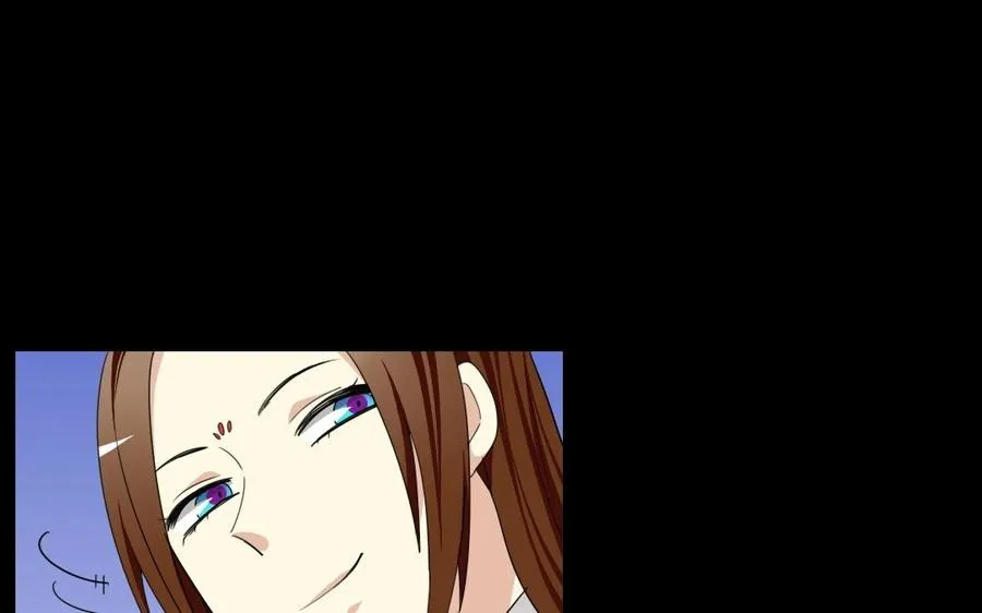 103 赏赐 第18页