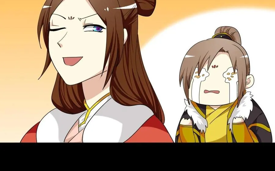 103 赏赐 第36页