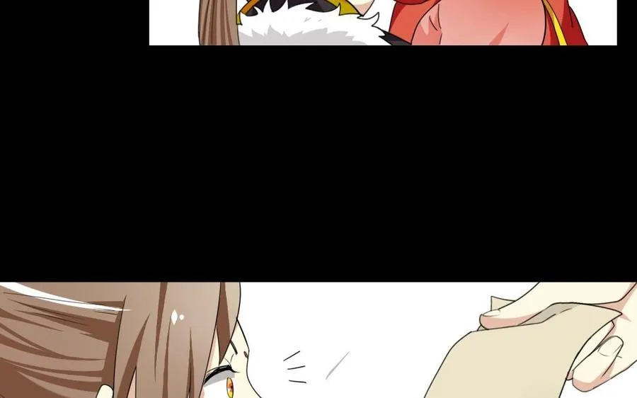 103 赏赐 第42页