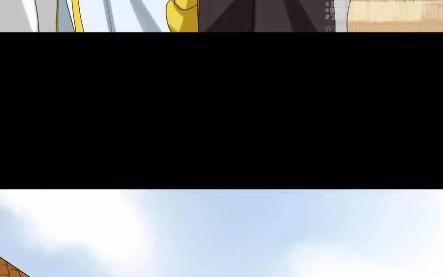 106 重文轻武 第11页