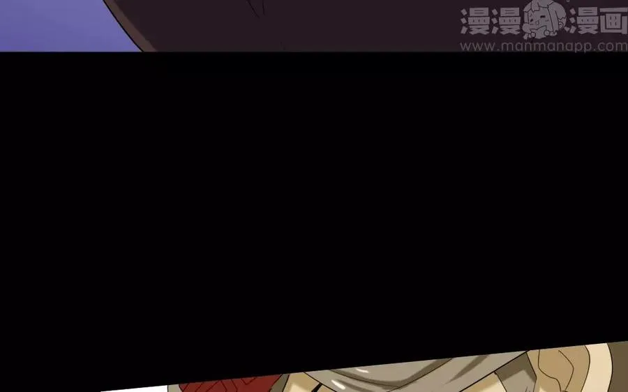 105 辨忠奸 第11页