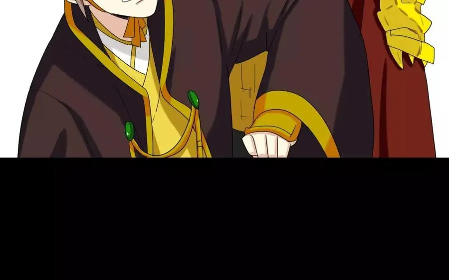105 辨忠奸 第22页