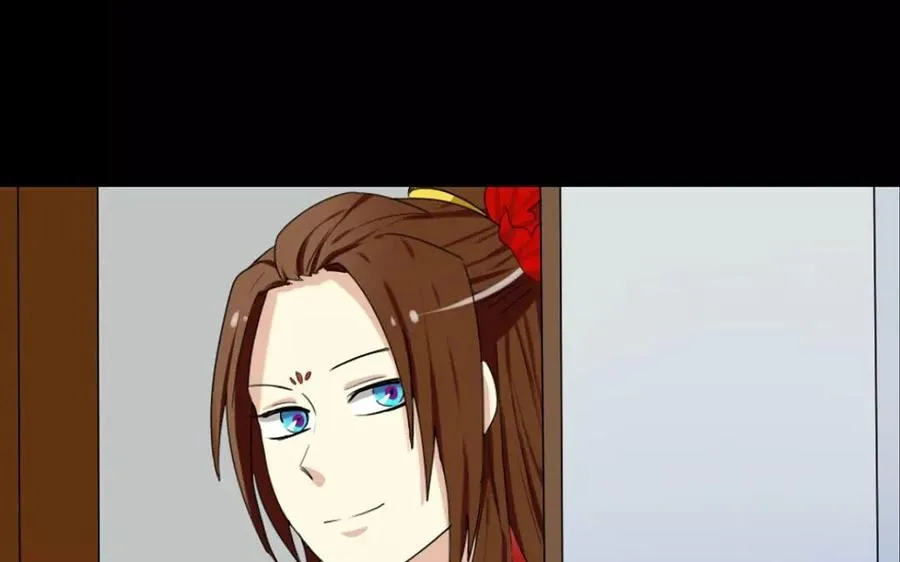 105 辨忠奸 第23页