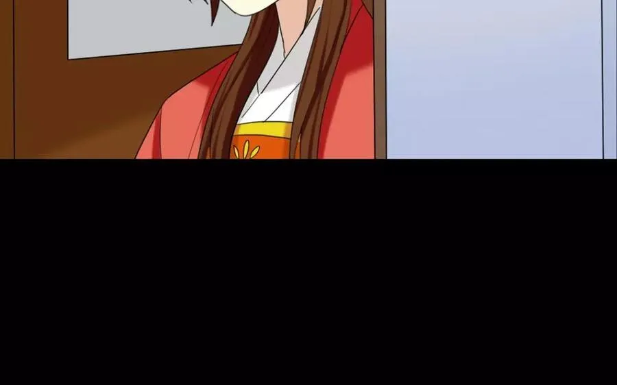 105 辨忠奸 第24页