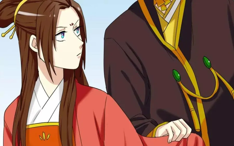 105 辨忠奸 第46页
